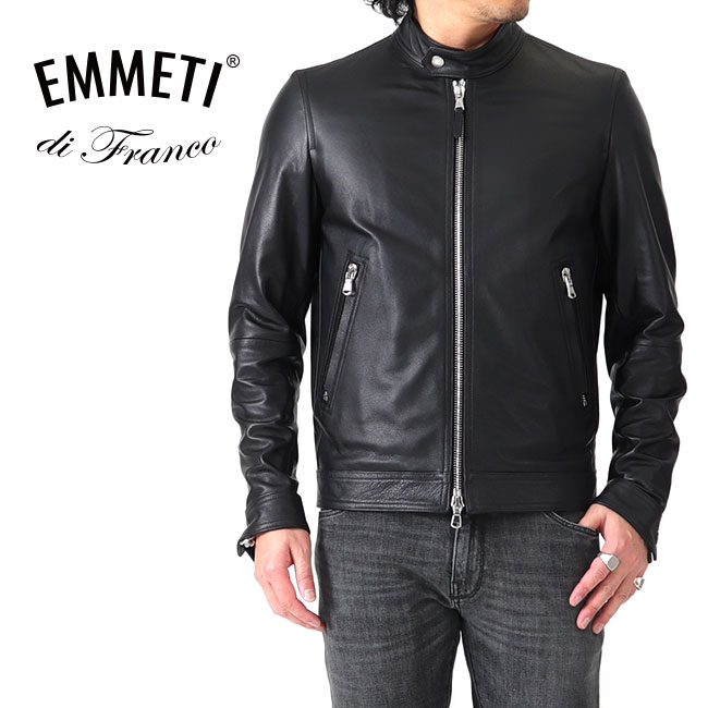 EMMETI エンメティ GIACOMO 襟付き シングル ライダースジャケット