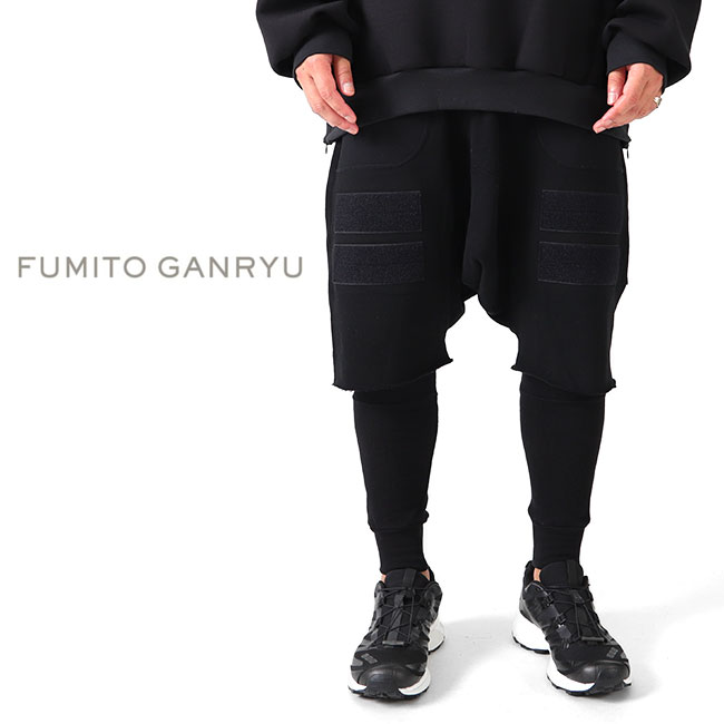 FUMITO GANRYU フミトガンリュウ ミクスチャー サルエル テックパンツ
