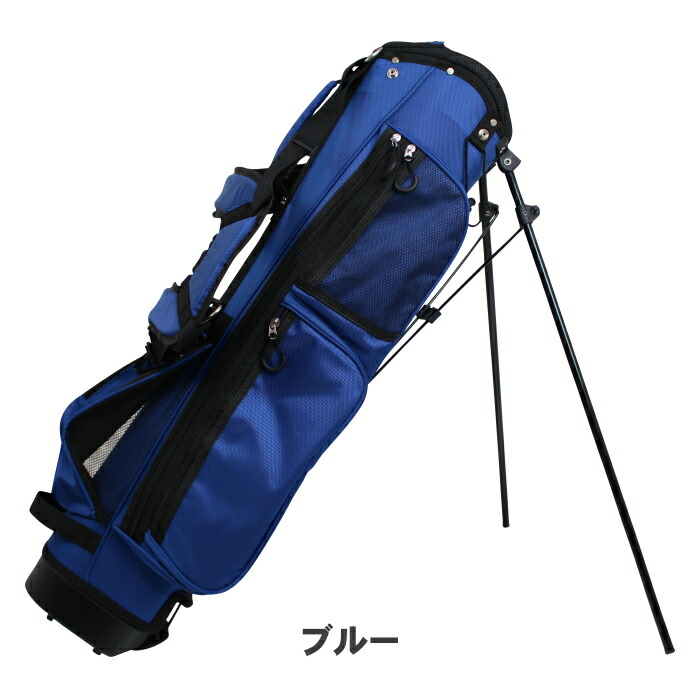 PG.JBキャディシューズバック.クラブカバーフルセット キャディバッグ