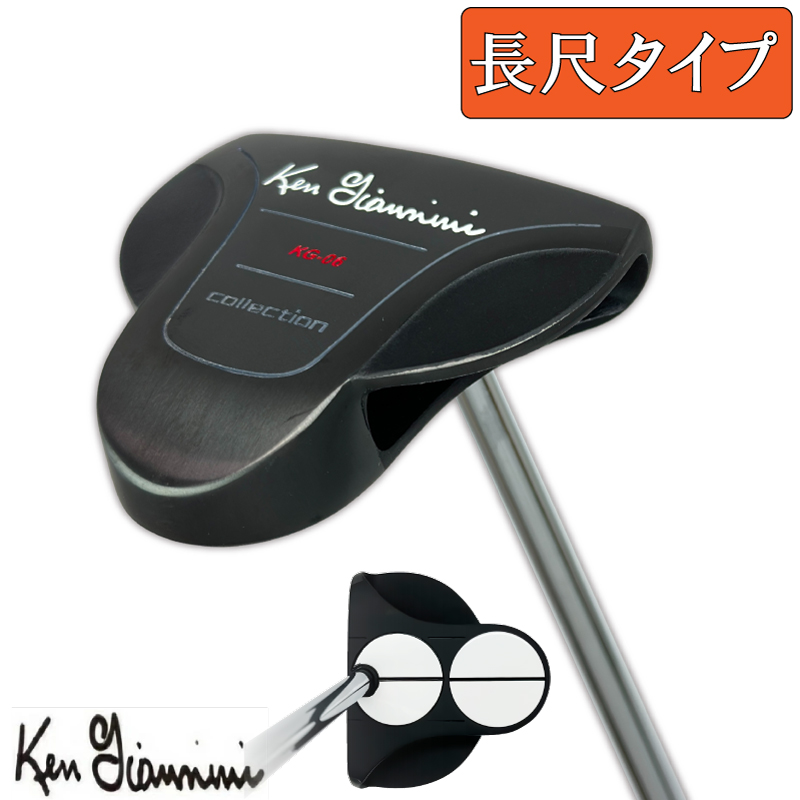 MUTSUMI HONMA（ムツミホンマ） ムツミ ホンマ MH488X プレミアム