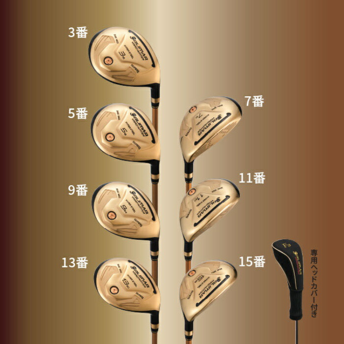 ORLIMAR（オリマー） ヤードハンター フェアウェイウッド 【ピン