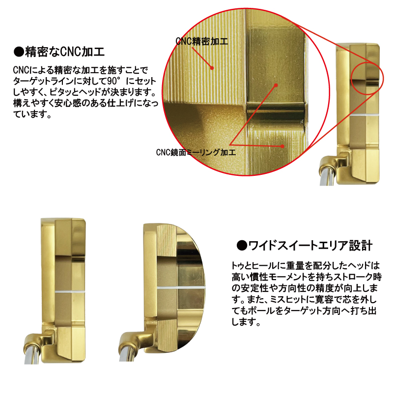 Lynx（リンクス） MASTER MODEL GC GOLD マスターモデル GC ゴールド