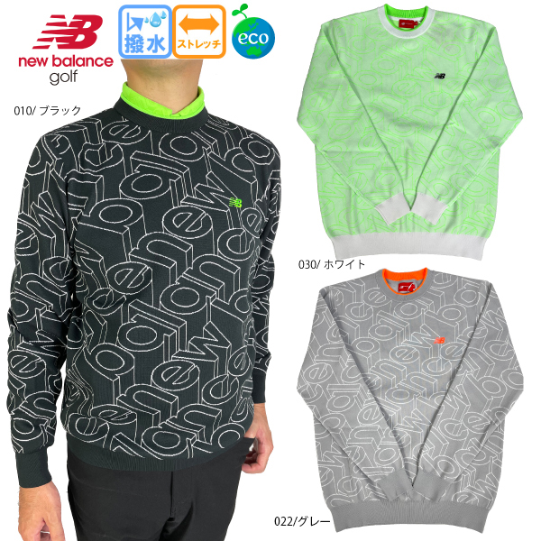 New Balance Golf（ニューバランスゴルフ） セール ゴルフウェア