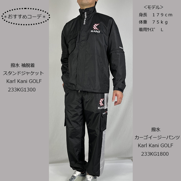 Karl Kani（カールカナイ） セール ゴルフウェア カールカナイゴルフ