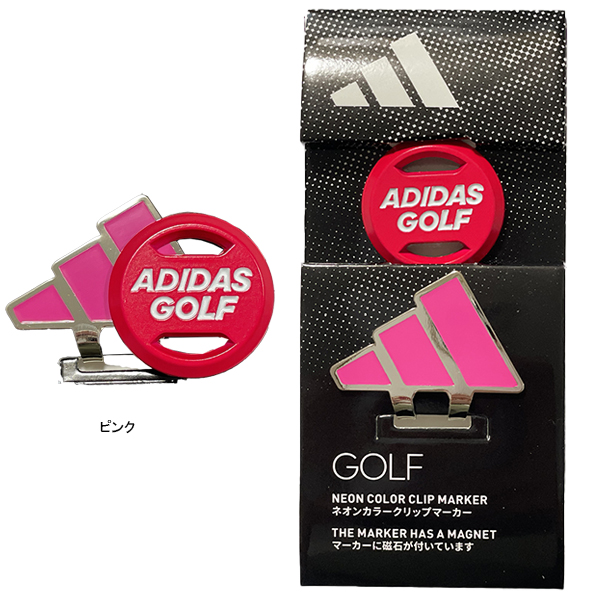adidas（アディダス） ゴルフアクセサリー ボールマーカー ネオン