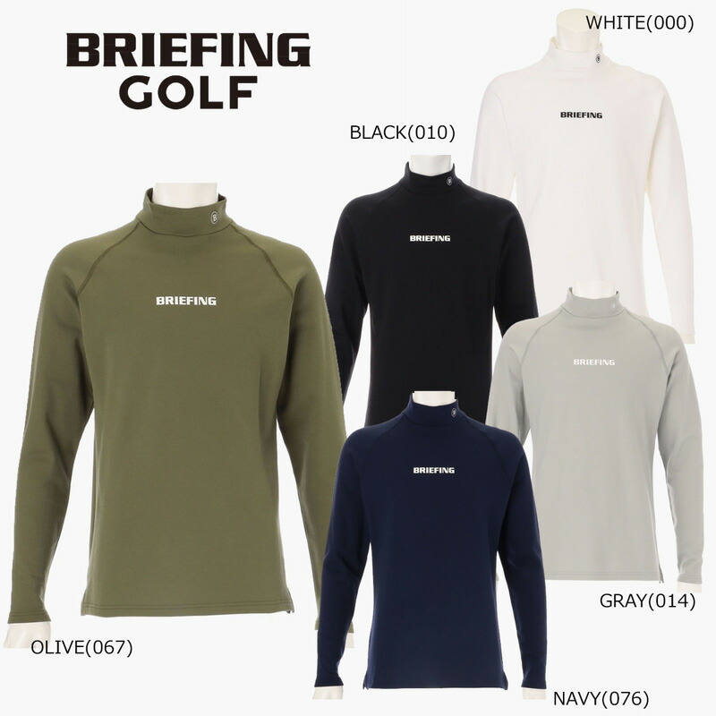 BRIEFING（ブリーフィング） ゴルフ メンズ ウォーム ロングスリーブ