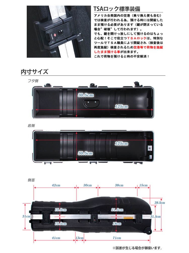 ゴルフ キャディバッグ トラベルケース SKB ATA デラックス スタッフ