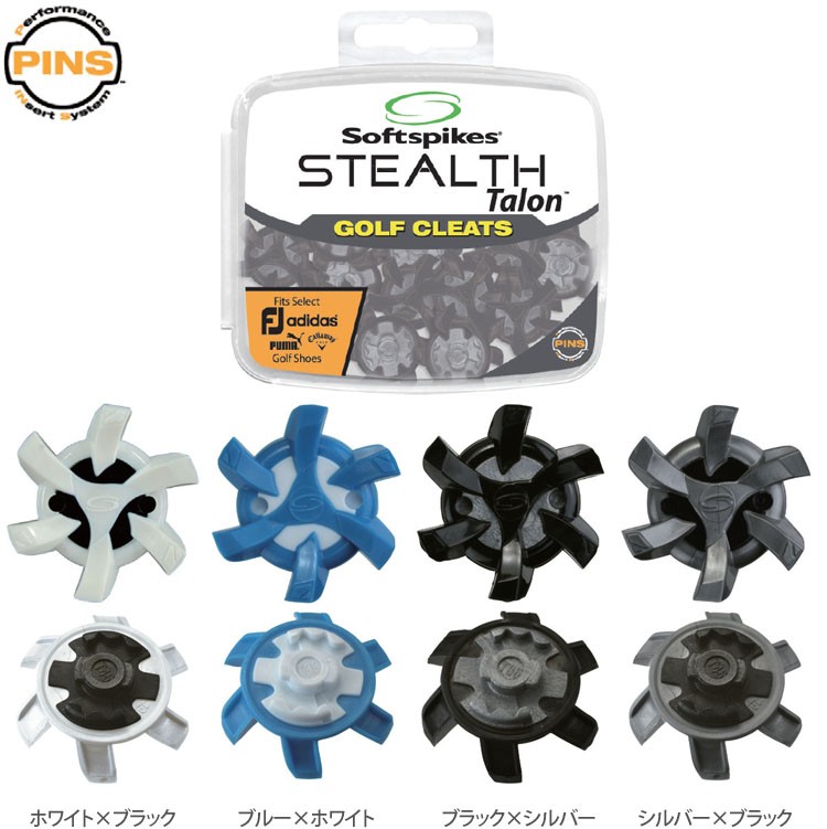 LITE（ライト） 【純正品】 ゴルフ シューズ スパイク S-543 ソフト