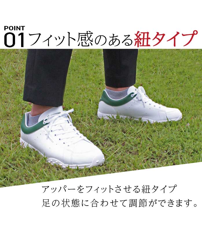 MoonStar（ムーンスター） ゴルフ スパイクレス ゴルフシューズ GL001X