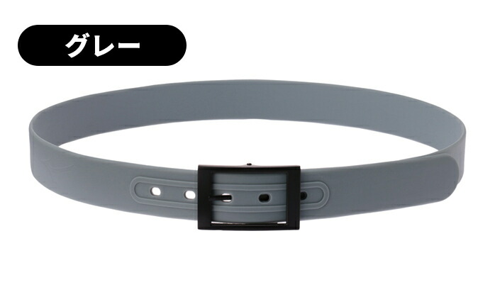 MIZUNO（ミズノ） Mizuno Golf ロゴ型押し ベルト 合成樹脂 ゴルフ