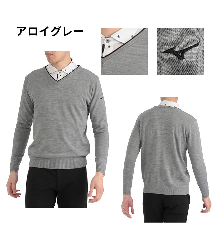 MIZUNO（ミズノ） ゴルフウェア メンズ 長袖 Vネック ニット セーター