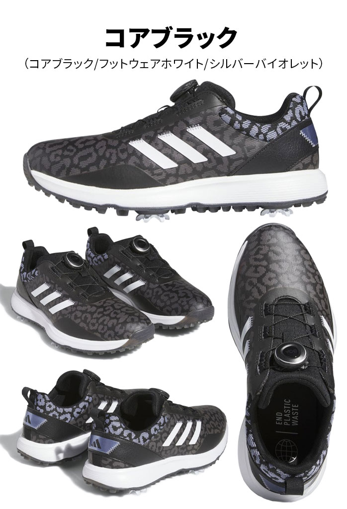adidas（アディダス） ゴルフ シューズ スパイク レディース