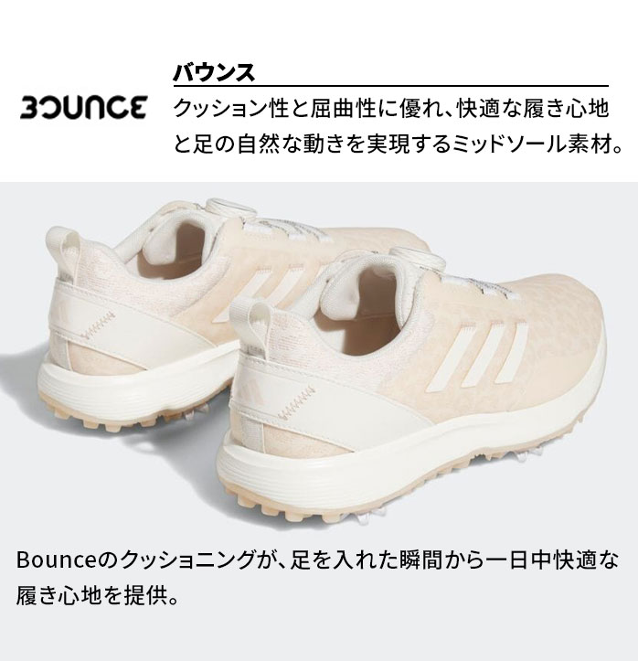 adidas（アディダス） ゴルフ シューズ スパイク レディース