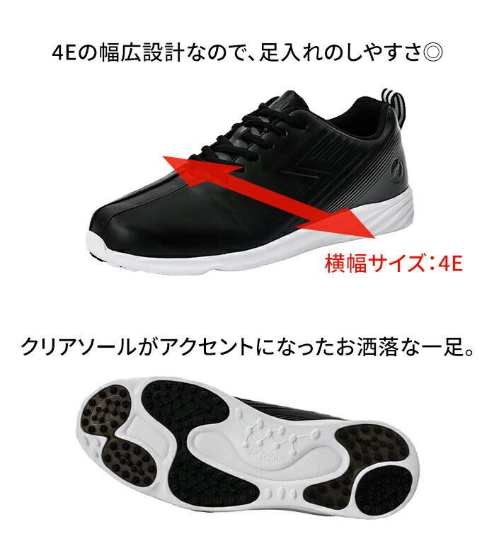 HONMA GOLF（本間ゴルフ） ホンマ ゴルフ シューズ スパイクレス 紐式
