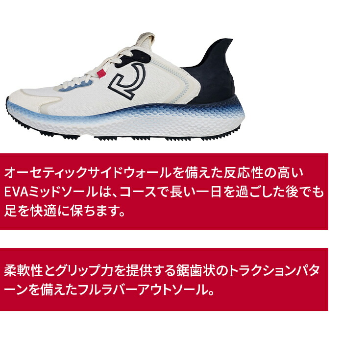 G/FORE ジーフォア ハイブリッド クロス トレーナー ゴルフシューズ