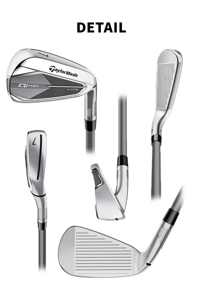 Taylor Made Qi MAX LITE 2025 アイアンセット 5本セット 6I 7I 8I 9I