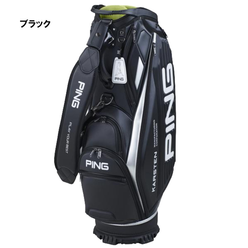 最終価格】PING ピン キャディバッグ CB-P201 軽量 9.5型 PING（ピン