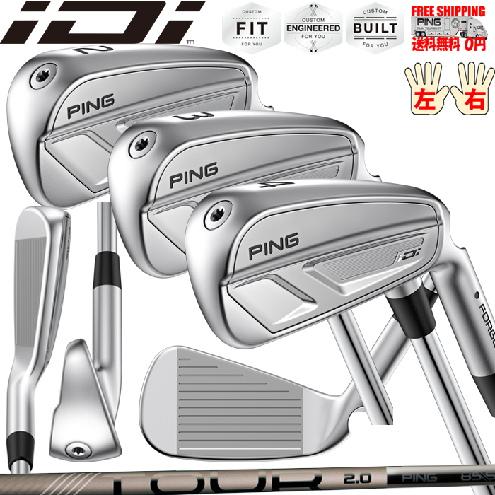 PING（ピン） PING iDi ドライビングアイアン TOUR2.0 CHROME I PING