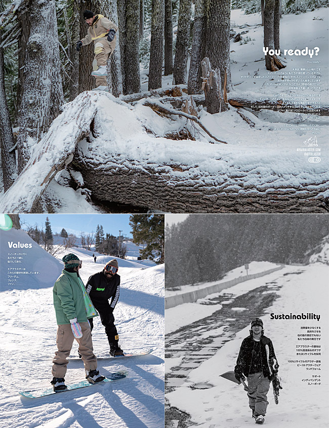 エアブラスター AIRBLASTER Wrench Jacket 24-25 レンチジャケット