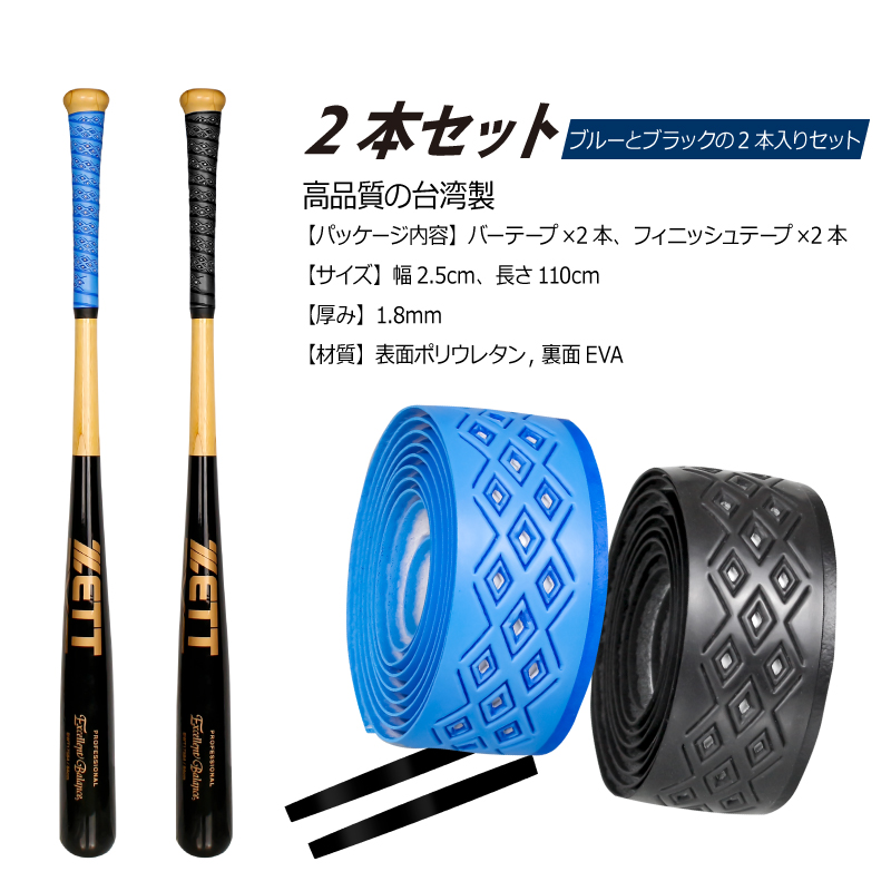 bsmajor-08.jpg?size=n