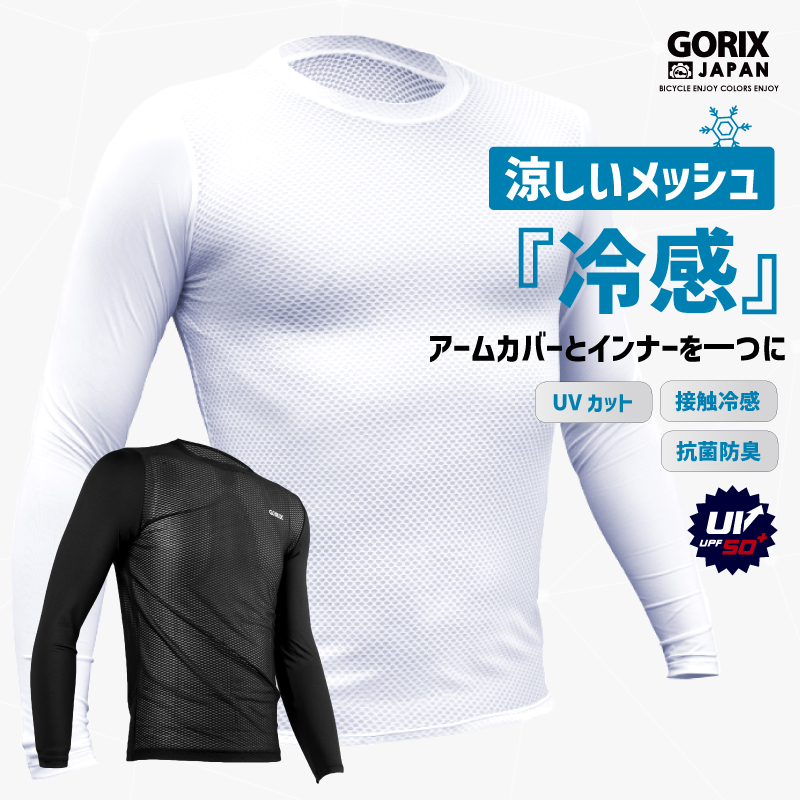gw-ts1new-01.jpg
