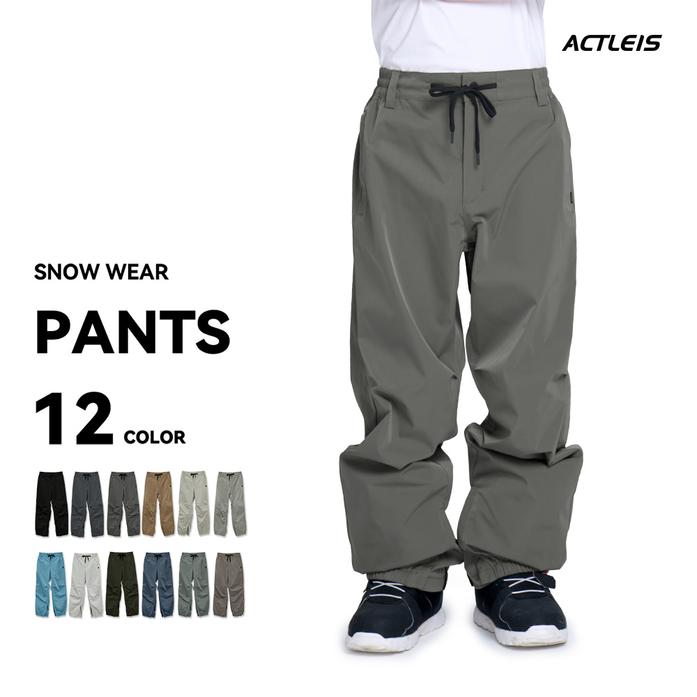 ACTLEIS（アクレイス） スノーボードウェア スキーウェア パンツ