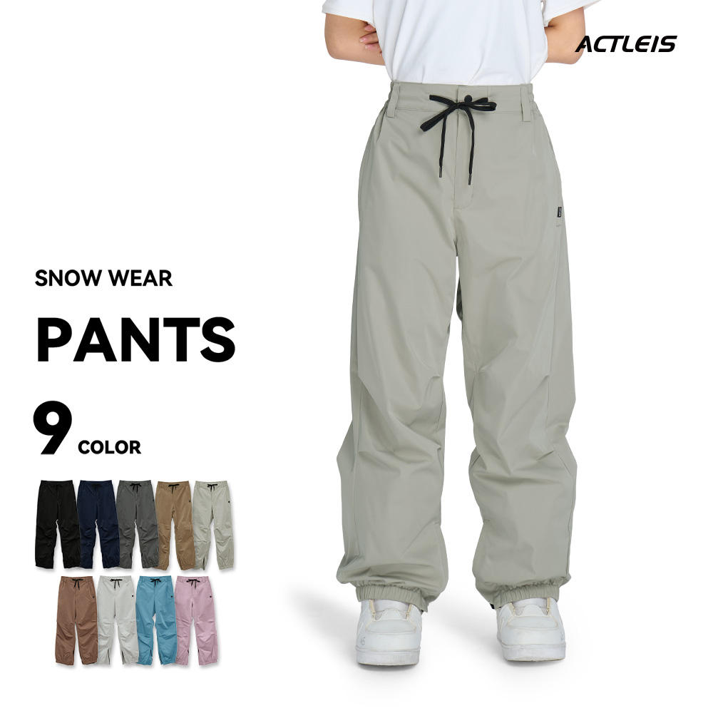 ACTLEIS（アクレイス） スノーボードウェア スキーウェア パンツ