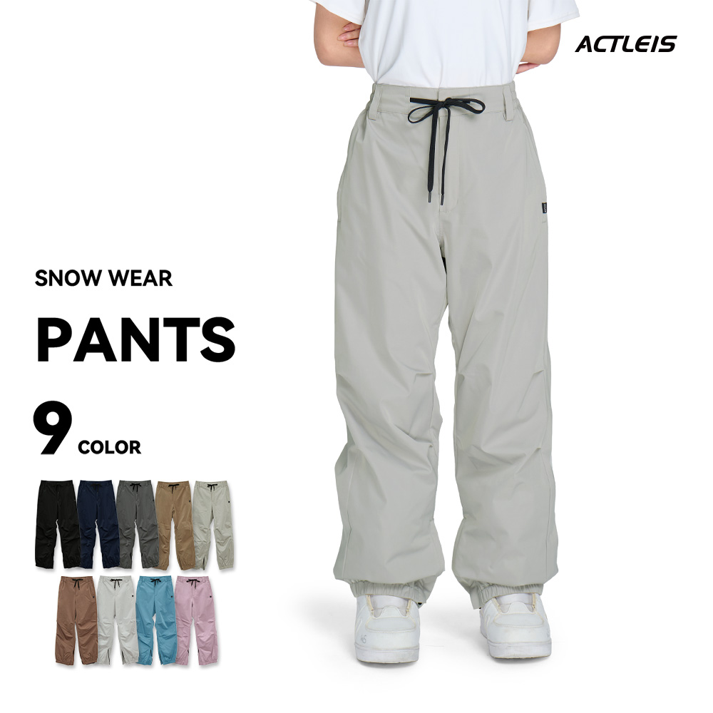 ACTLEIS（アクレイス） スノーボードウェア スキーウェア パンツ