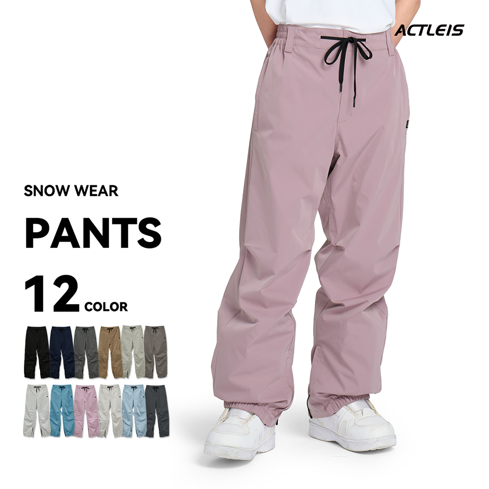ACTLEIS（アクレイス） スノーボードウェア スキーウェア パンツ