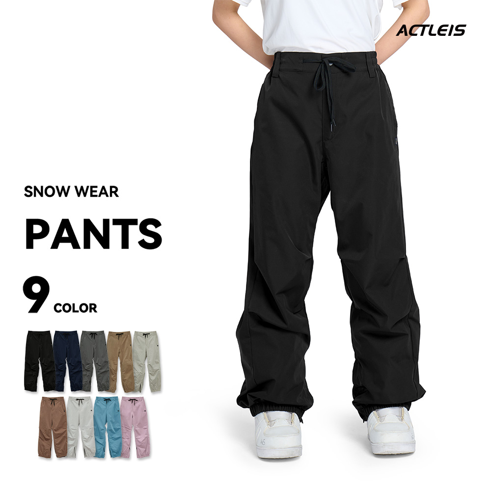 ACTLEIS（アクレイス） スノーボードウェア スキーウェア パンツ