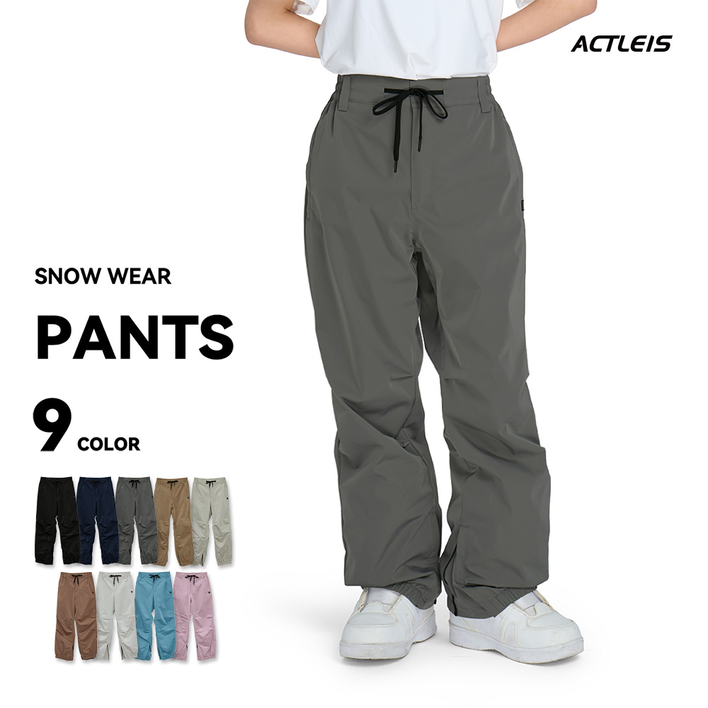 ACTLEIS（アクレイス） スノーボードウェア スキーウェア パンツ