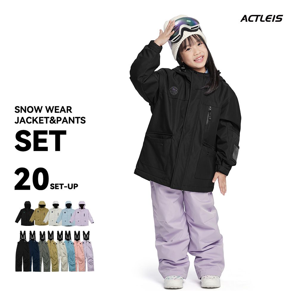 ACTLEIS（アクレイス） スキーウェア スノーウェア キッズ ジュニア