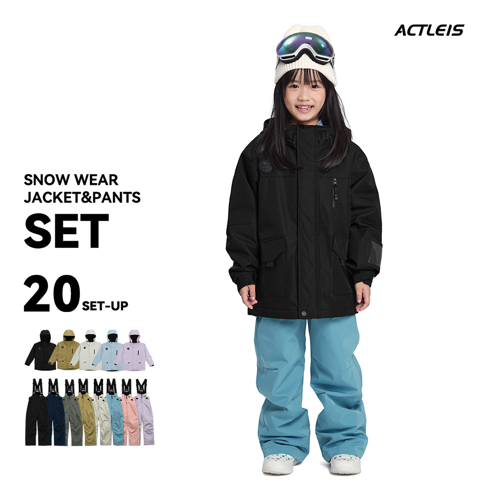 ACTLEIS（アクレイス） スキーウェア スノーウェア キッズ ジュニア