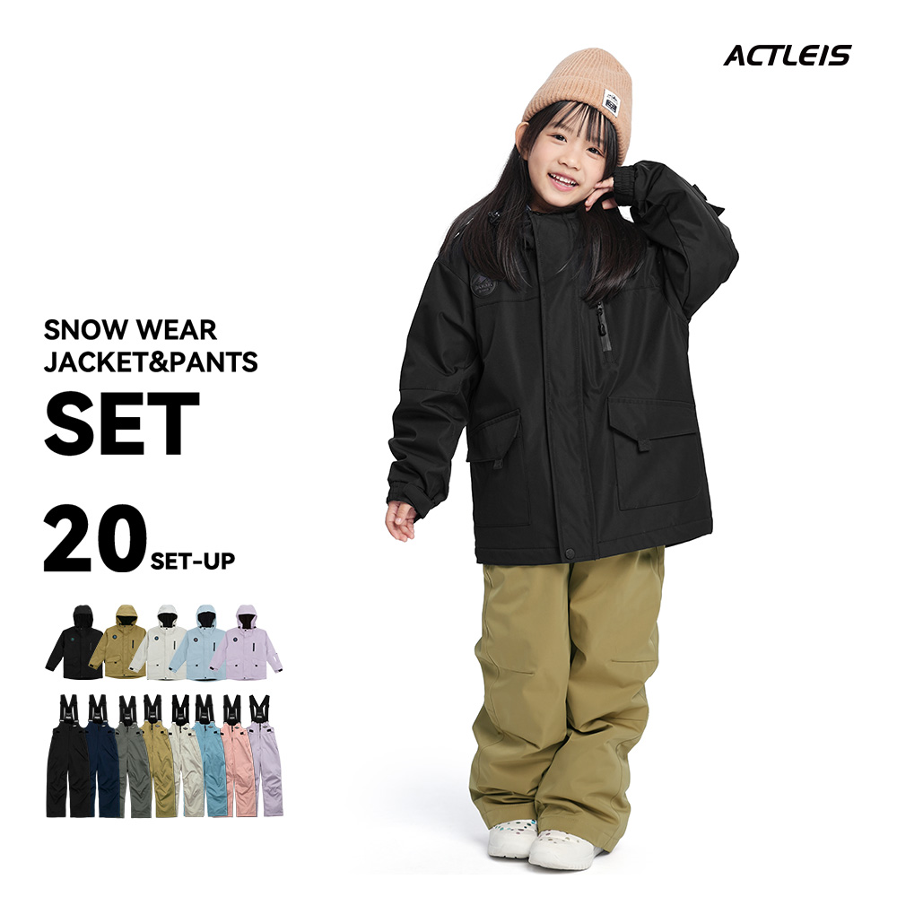 ISBJÖRN 子ども用スキーウェアセット 146/152 cm ISBJÖRN 子ども用