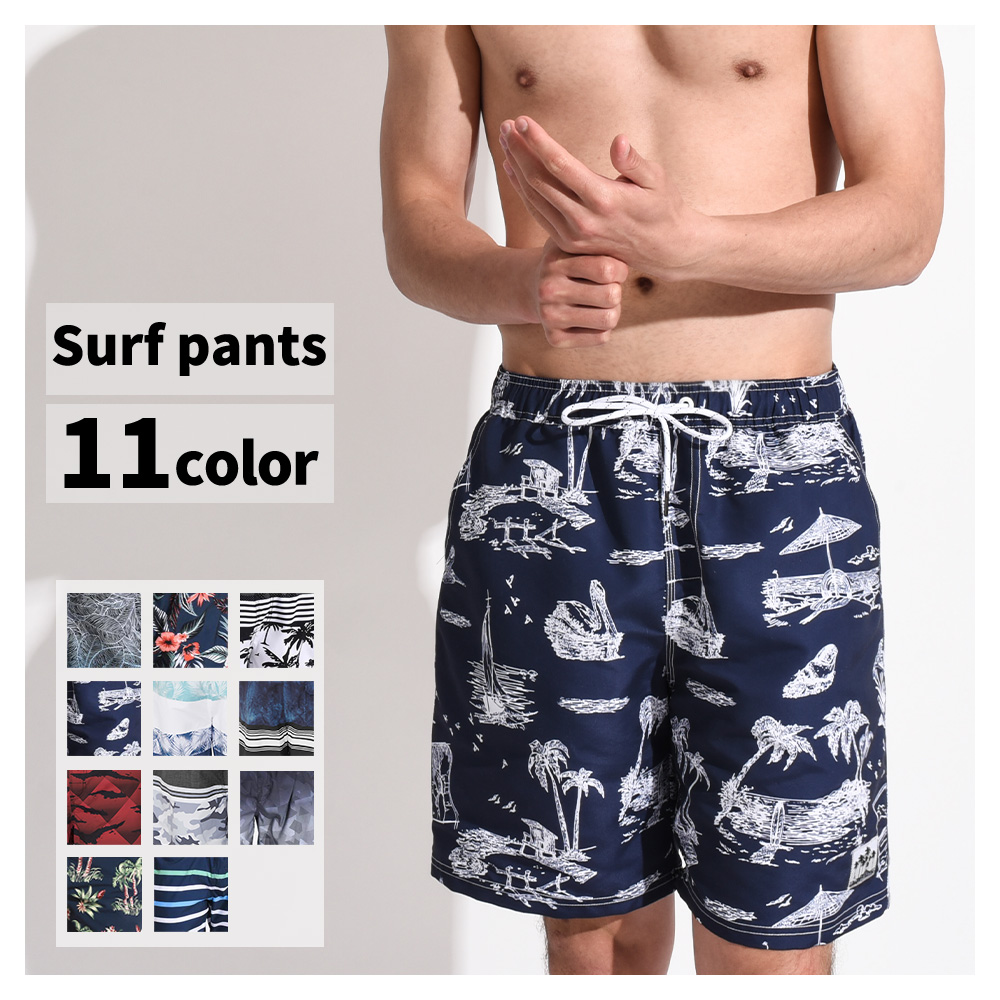 LEISURE SPORT 水着 メンズ サーフパンツ 海パン サーフショーツ