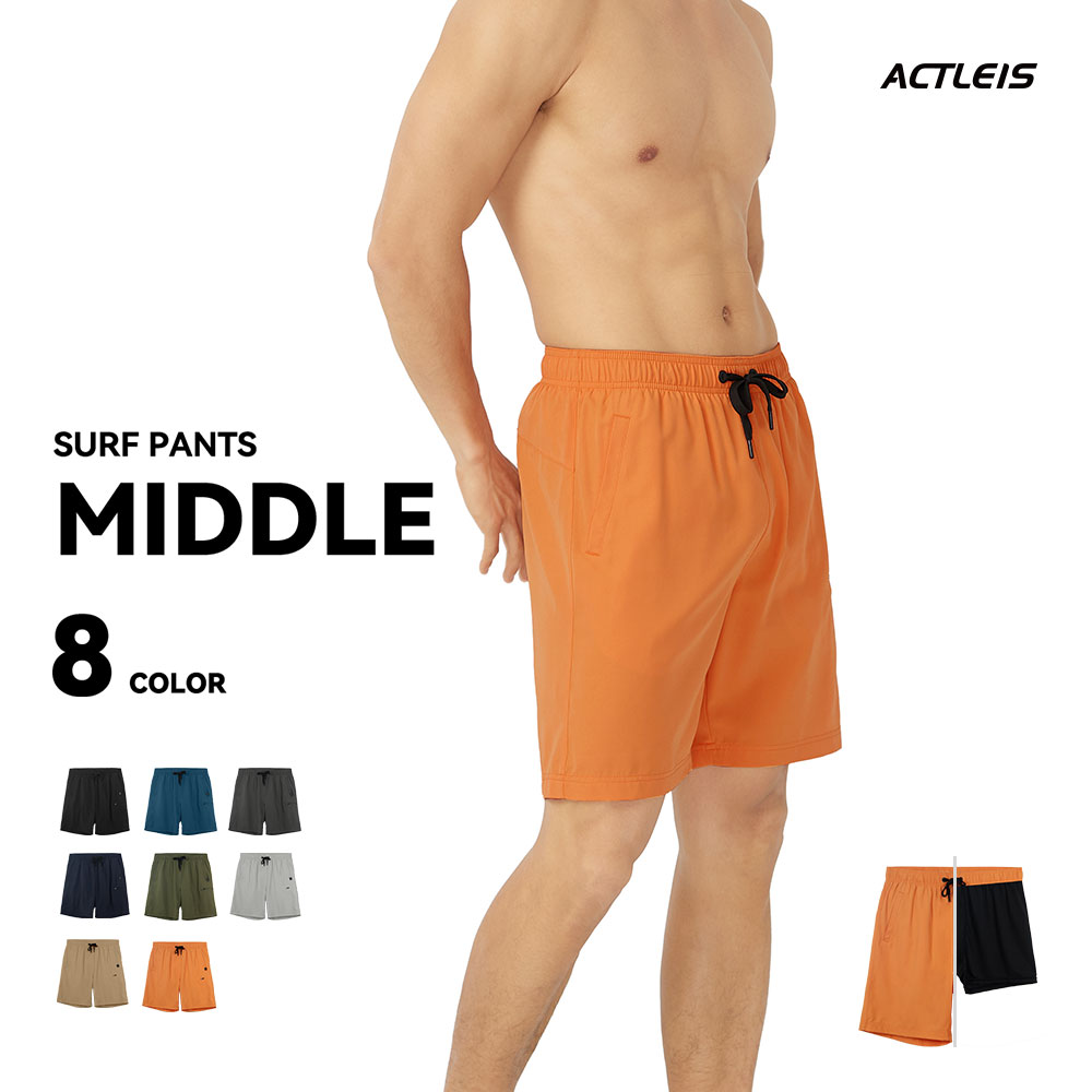 ACTLEIS（アクレイス） 水着 メンズ サーフパンツ 海パン サーフ