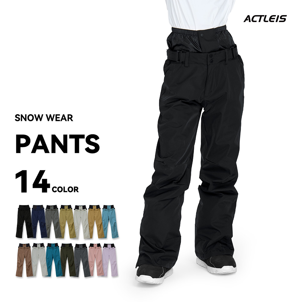 ACTLEIS（アクレイス） スキーウェア スノーボードウェア パンツ