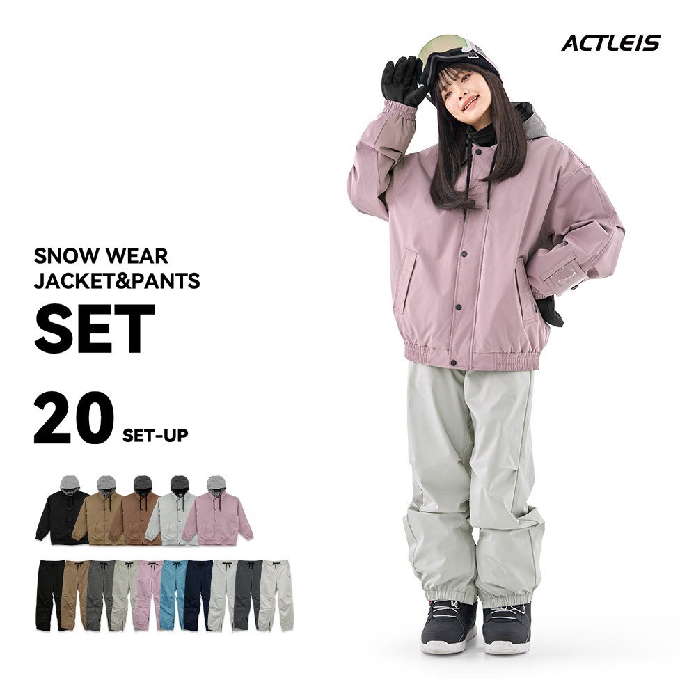 ACTLEIS（アクレイス） スノーボードウェア スキーウェア レディース