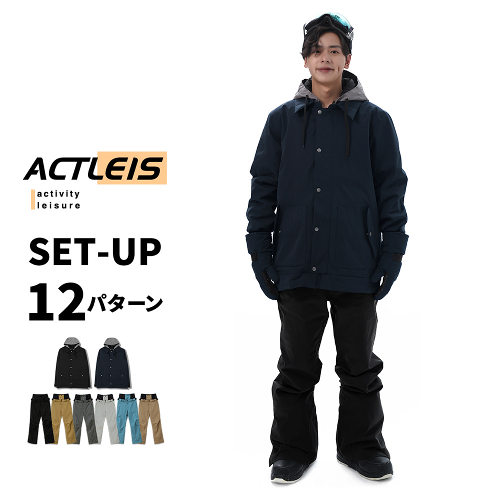 swivel スノーボードウェア上下セット Swivel スウィベル スキー