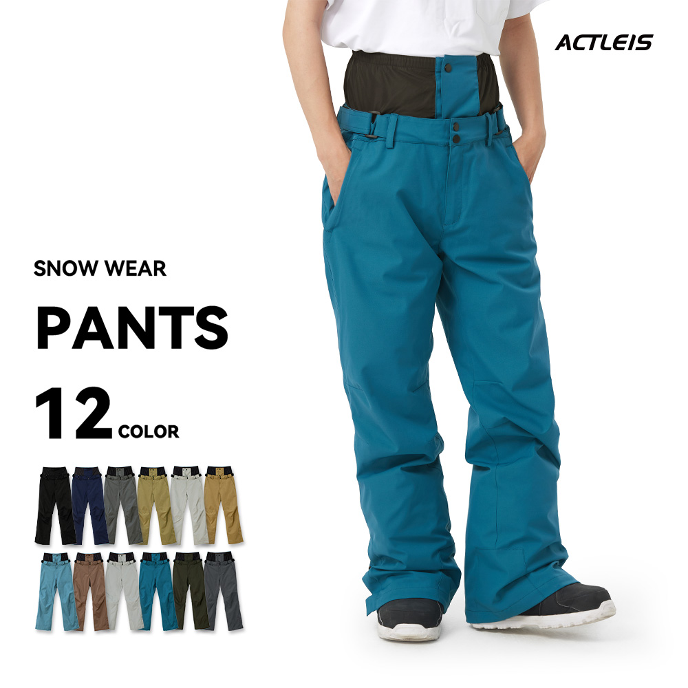 ACTLEIS（アクレイス） スキーウェア スノーボードウェア パンツ