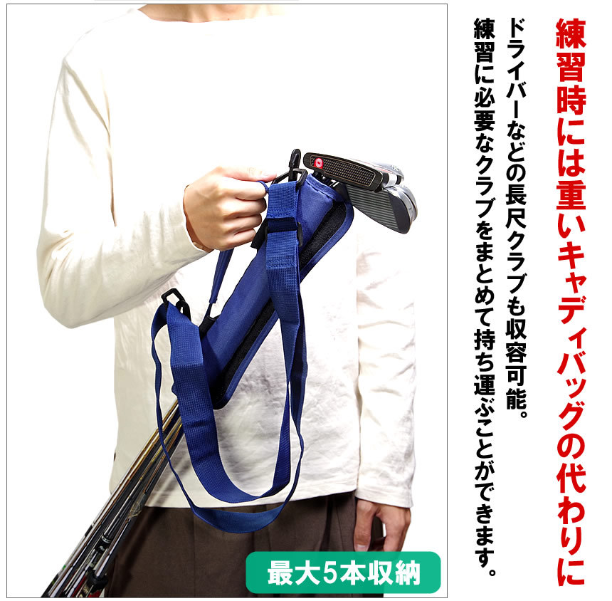 並行輸入品】 ゴルフ クラブキャリーバッグ キャリーケース サブバッグ