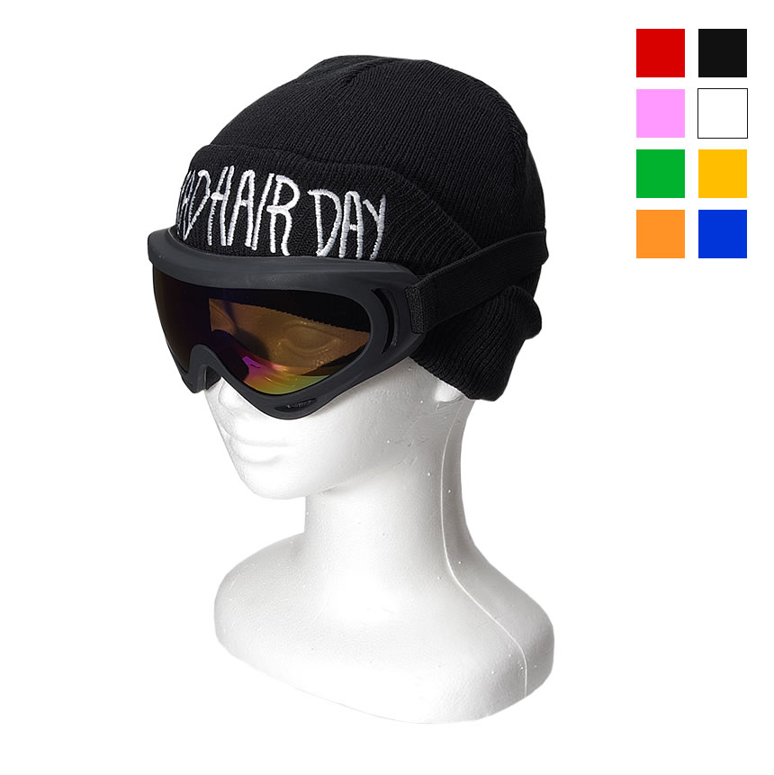 スキー 帽子 ジュニア ニット帽 ゴーグル セット メンズ レディース