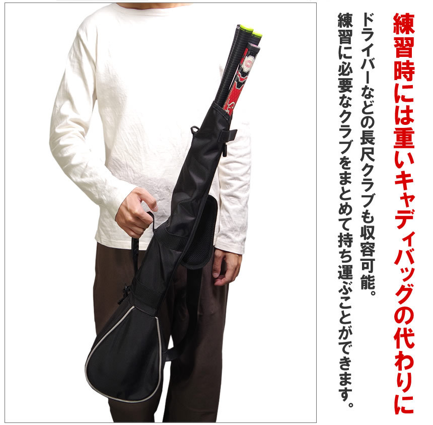 gd-clubcs-02.jpg