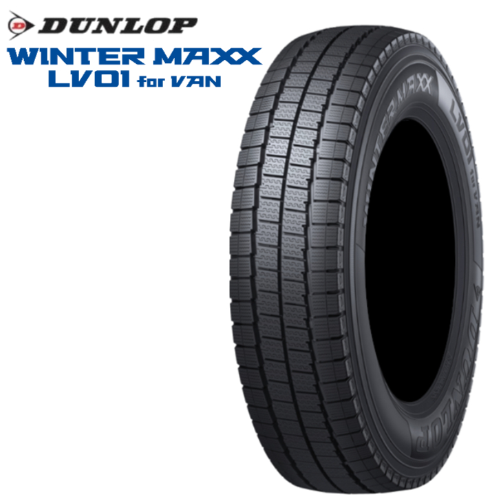 WINTER MAXX ダンロップ ウィンターマックス LV01 for VAN 195/80R15