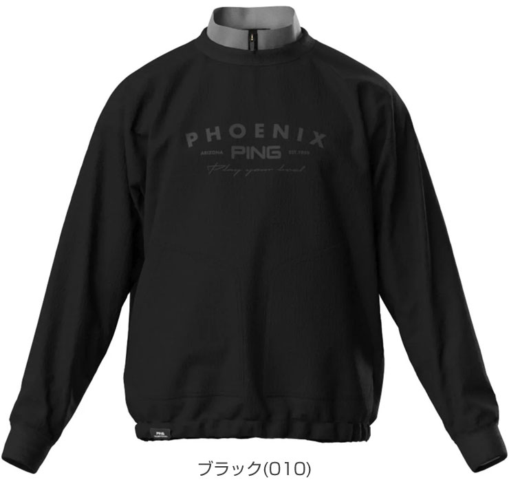 PING（ピン） パフォーマンスアパレル 全方向ストレッチ ダブル