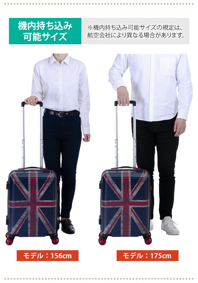 スーツケース 機内持ち込み Sサイズ キャリーバッグ キャリーケース