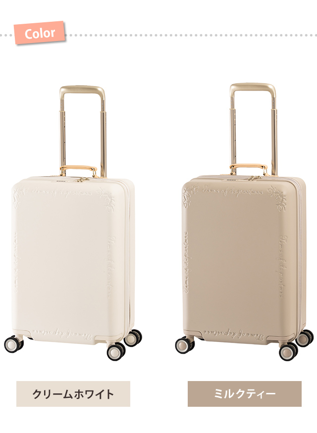 アジア・ラゲージ スーツケース おしゃれ 4桁ダイヤル式 拡張機能 機内