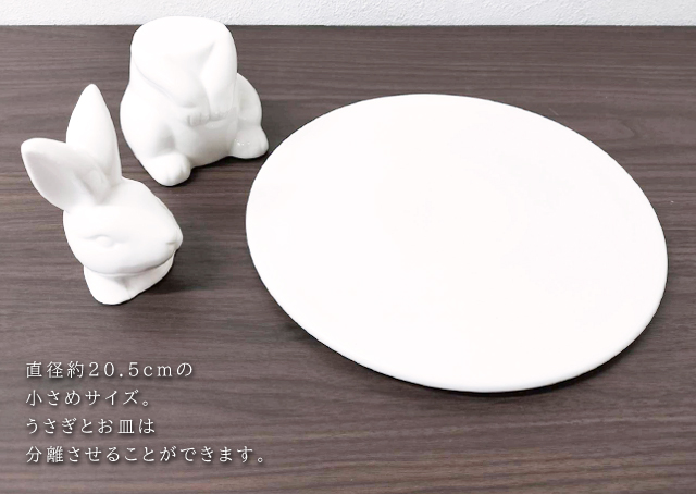 ケーキスタンド ティースタンド 1段 アフタヌーンティー 直径20.5cm