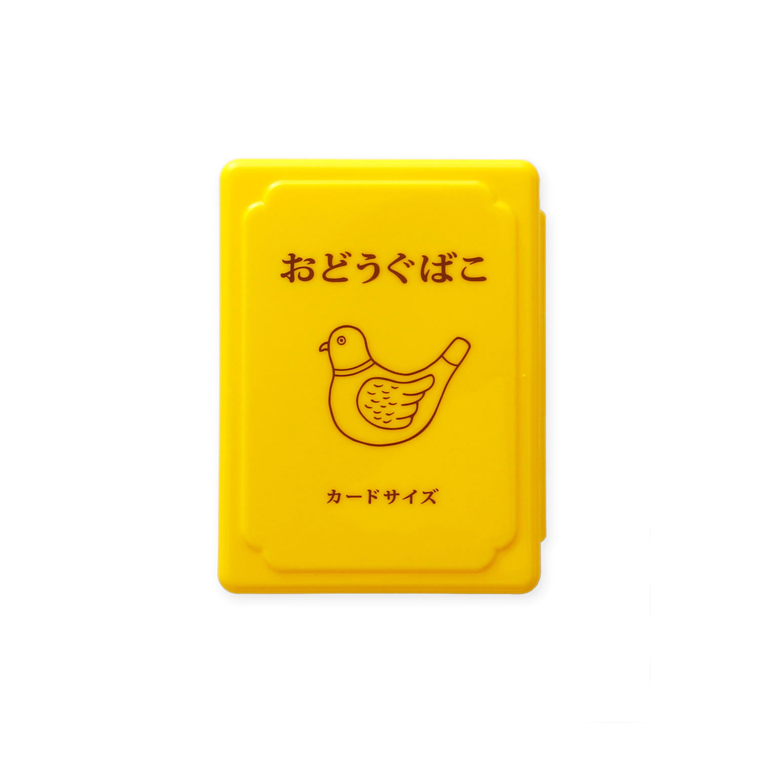 HIGHTIDE（ハイタイド） 収納ボックス ニューレトロ ミニお道具箱