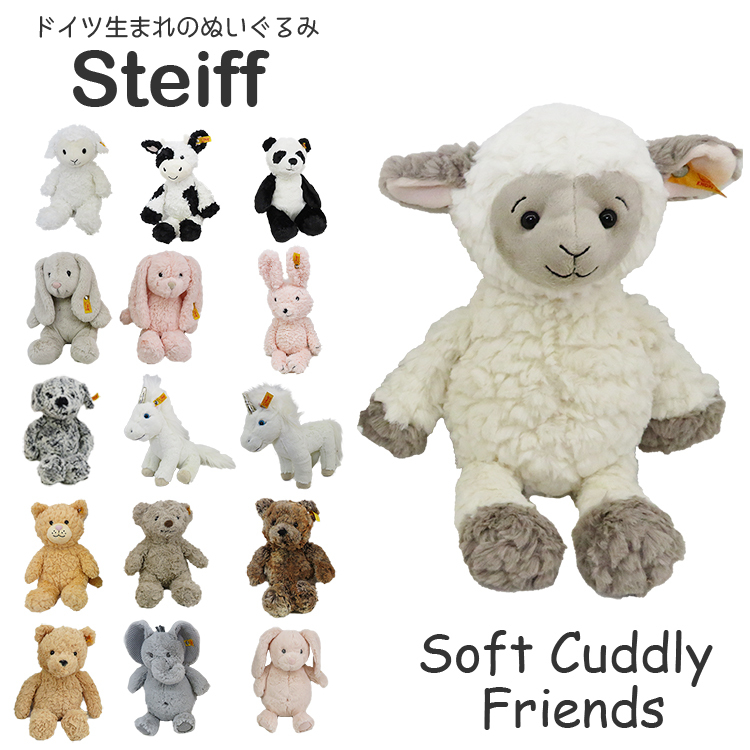 Steiff（シュタイフ） カドリーフレンズ ぬいぐるみ Soft Cuddly